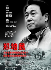亚州一二区